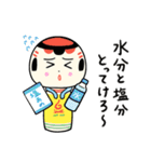仙台弁こけし 夏編6（個別スタンプ：15）
