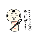 仙台弁こけし 夏編6（個別スタンプ：18）