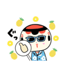 仙台弁こけし 夏編6（個別スタンプ：21）