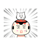 仙台弁こけし 夏編6（個別スタンプ：24）