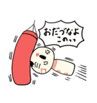 仙台弁こけし 夏編6（個別スタンプ：32）