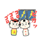 仙台弁こけし 夏編6（個別スタンプ：34）