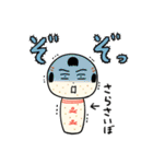 仙台弁こけし 夏編6（個別スタンプ：35）
