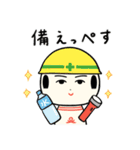 仙台弁こけし 夏編6（個別スタンプ：36）