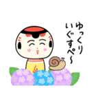 仙台弁こけし 夏編6（個別スタンプ：38）