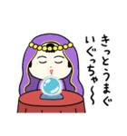 仙台弁こけし 夏編6（個別スタンプ：39）