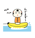 仙台弁こけし 夏編6（個別スタンプ：40）