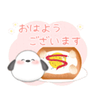 シマエナガ/ありがとうスタンプ2（個別スタンプ：9）