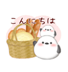 シマエナガ/ありがとうスタンプ2（個別スタンプ：11）