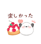 シマエナガ/ありがとうスタンプ2（個別スタンプ：12）