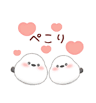 シマエナガ/ありがとうスタンプ2（個別スタンプ：13）