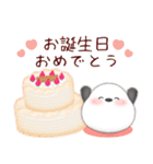 シマエナガ/ありがとうスタンプ2（個別スタンプ：20）