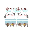 シマエナガ/ありがとうスタンプ2（個別スタンプ：23）