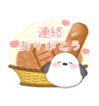 シマエナガ/ありがとうスタンプ2（個別スタンプ：27）