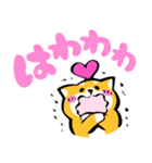 ふでしば【好き、ハート、推し】柴犬（個別スタンプ：2）