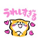 ふでしば【好き、ハート、推し】柴犬（個別スタンプ：9）