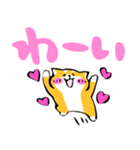 ふでしば【好き、ハート、推し】柴犬（個別スタンプ：11）