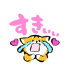 ふでしば【好き、ハート、推し】柴犬（個別スタンプ：14）