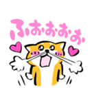 ふでしば【好き、ハート、推し】柴犬（個別スタンプ：16）