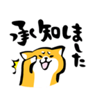 ふでしば【好き、ハート、推し】柴犬（個別スタンプ：21）