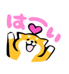 ふでしば【好き、ハート、推し】柴犬（個別スタンプ：22）