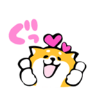 ふでしば【好き、ハート、推し】柴犬（個別スタンプ：24）