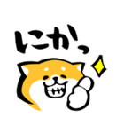 ふでしば【好き、ハート、推し】柴犬（個別スタンプ：25）
