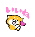 ふでしば【好き、ハート、推し】柴犬（個別スタンプ：26）