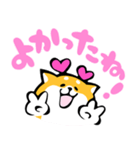 ふでしば【好き、ハート、推し】柴犬（個別スタンプ：27）
