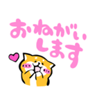 ふでしば【好き、ハート、推し】柴犬（個別スタンプ：28）