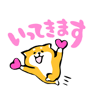 ふでしば【好き、ハート、推し】柴犬（個別スタンプ：31）