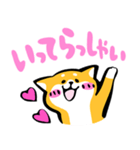 ふでしば【好き、ハート、推し】柴犬（個別スタンプ：32）