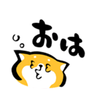 ふでしば【好き、ハート、推し】柴犬（個別スタンプ：33）