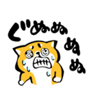 ふでしば【好き、ハート、推し】柴犬（個別スタンプ：36）