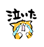 ふでしば【好き、ハート、推し】柴犬（個別スタンプ：37）