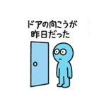 わかるけど説明できない哲学LINEスタンプ（個別スタンプ：32）