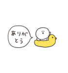 biepo 夏のしろまーる 省スペース（個別スタンプ：2）