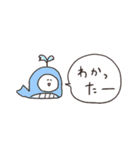 biepo 夏のしろまーる 省スペース（個別スタンプ：7）
