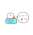 biepo 夏のしろまーる 省スペース（個別スタンプ：8）