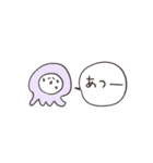 biepo 夏のしろまーる 省スペース（個別スタンプ：14）