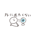 biepo 夏のしろまーる 省スペース（個別スタンプ：18）