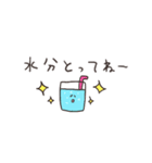 biepo 夏のしろまーる 省スペース（個別スタンプ：22）
