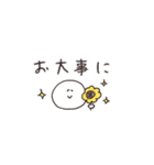 biepo 夏のしろまーる 省スペース（個別スタンプ：26）