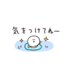 biepo 夏のしろまーる 省スペース（個別スタンプ：27）