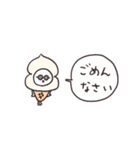 biepo 夏のしろまーる 省スペース（個別スタンプ：33）