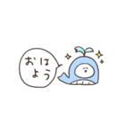 biepo 夏のしろまーる 省スペース（個別スタンプ：38）