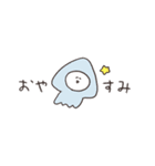 biepo 夏のしろまーる 省スペース（個別スタンプ：39）
