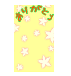 ❤️着せ替え⭐コーデ11♪夏（個別スタンプ：2）