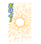 ❤️着せ替え⭐コーデ11♪夏（個別スタンプ：14）