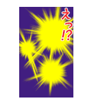 ❤️着せ替え⭐コーデ11♪夏（個別スタンプ：22）
